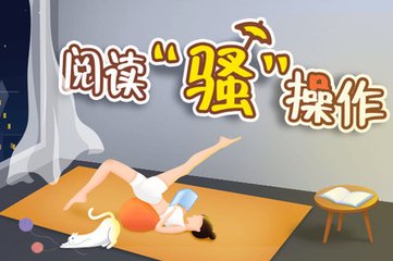 亚美体育网站登录